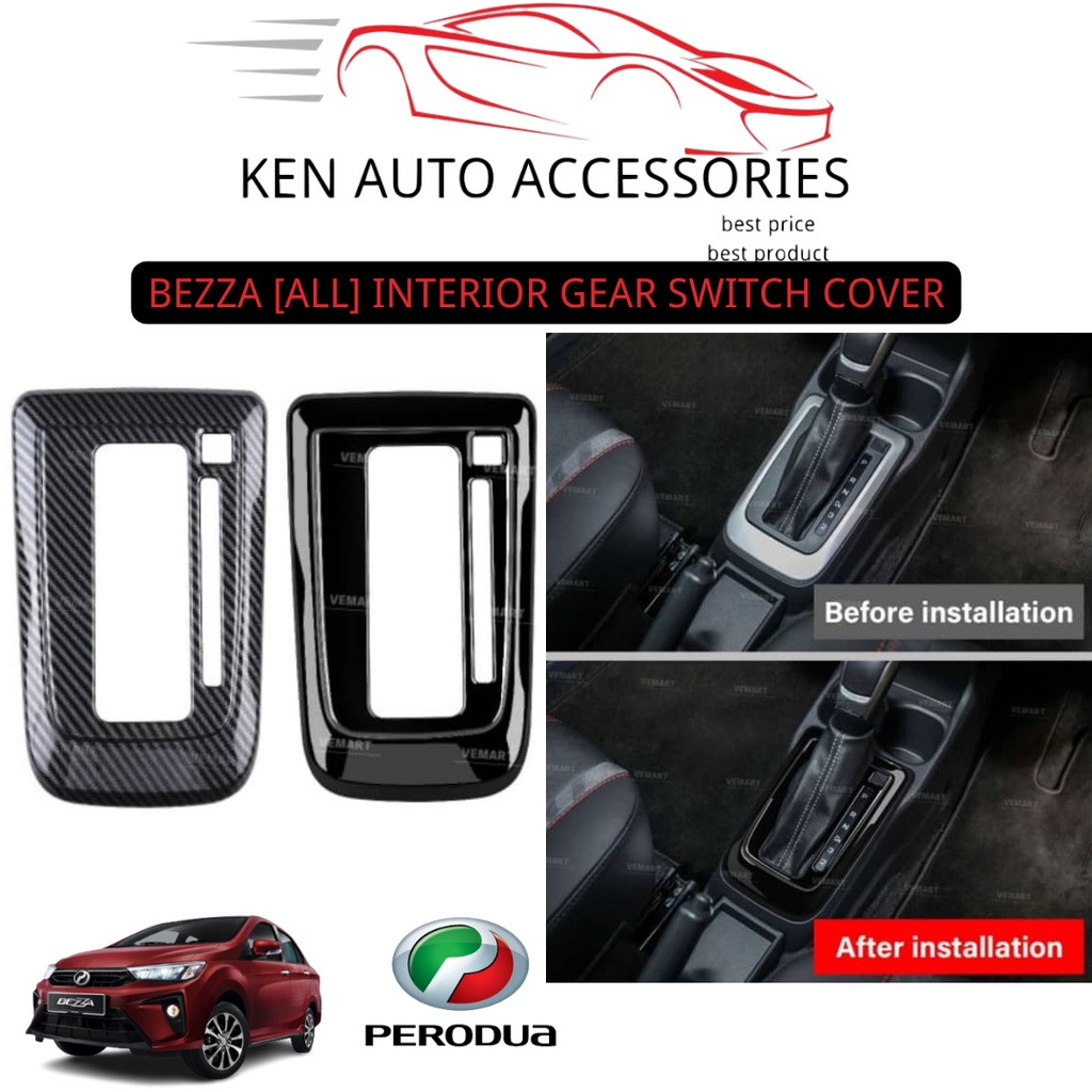 BEZZA (ALL) GEAR SWITCH PANEL CARBON FIBER / PIANO BLACK COVER & GEAR ...