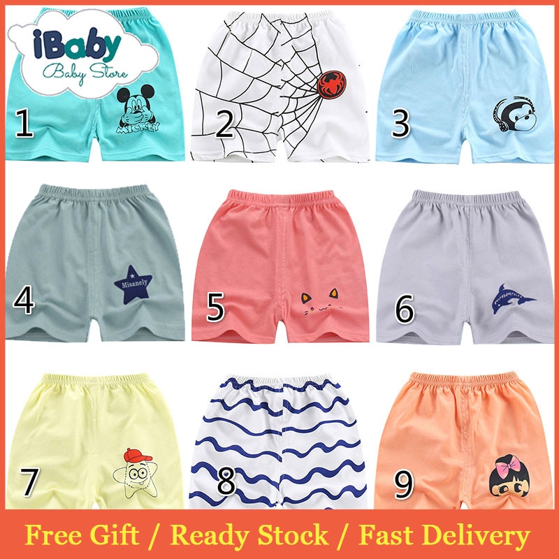 short pants for baby boy