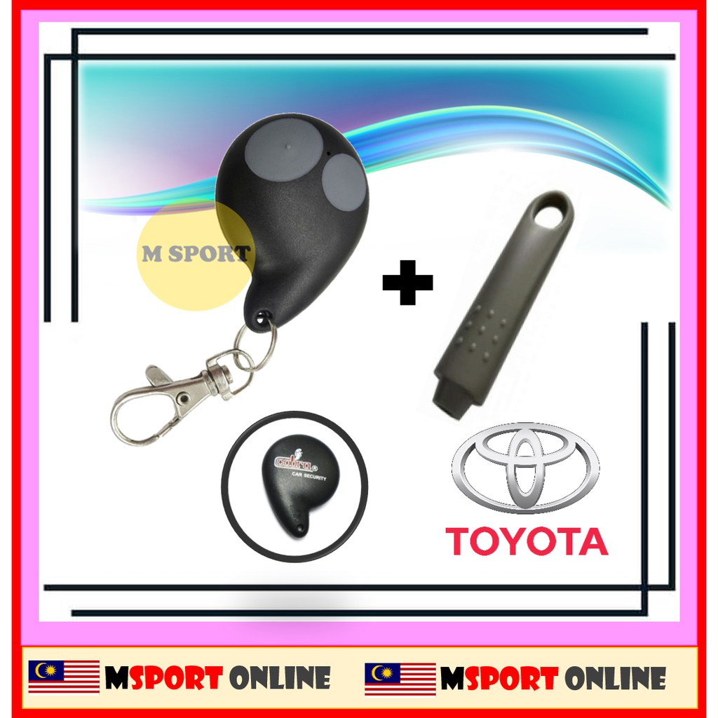 COBRA Car Alarm Remote Control Key Cover Case with Touch Key Case Kia