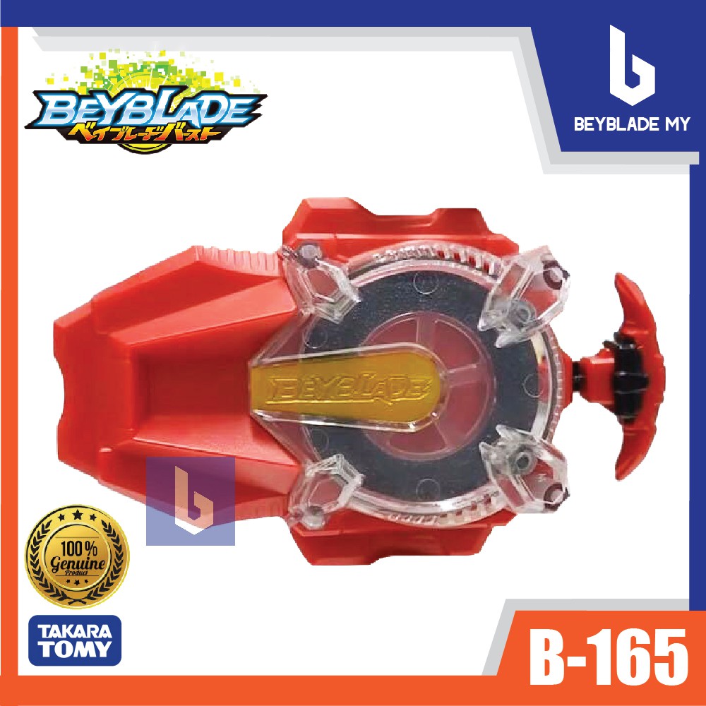 beyblade takara tomy launcher