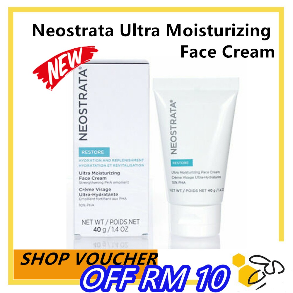 NeoStrata Ultra Moisturizing Face Cream 40g 10 PHA Hydration Smooth