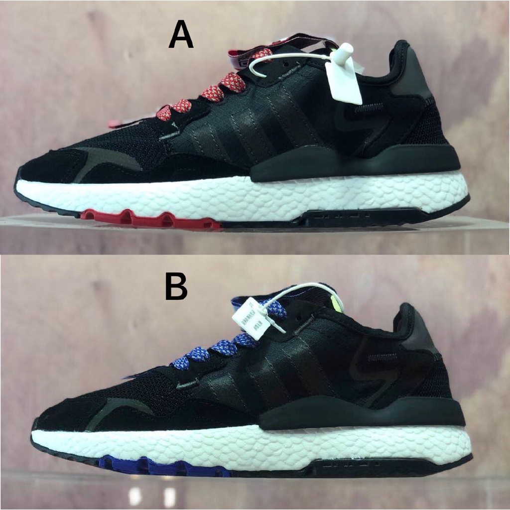 adidas nite jogger london
