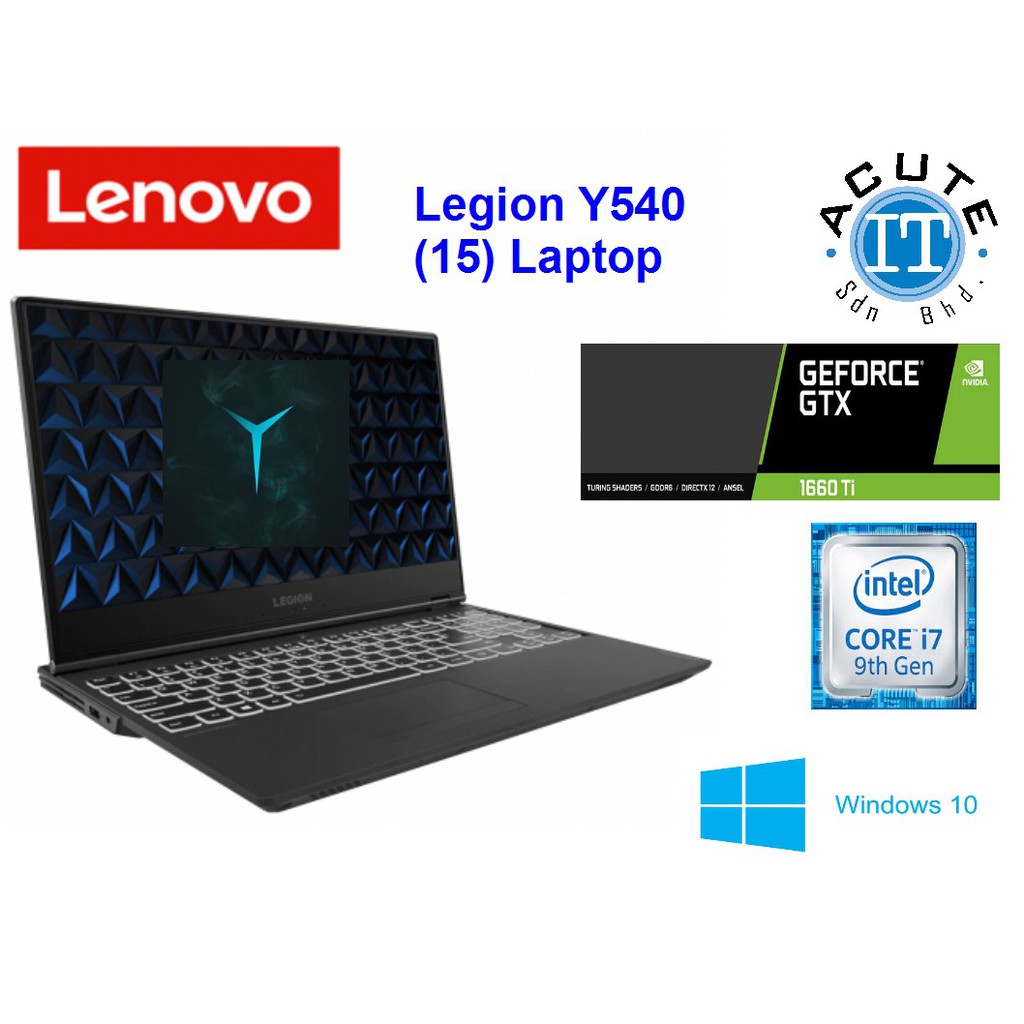 Сколько весит lenovo legion y540