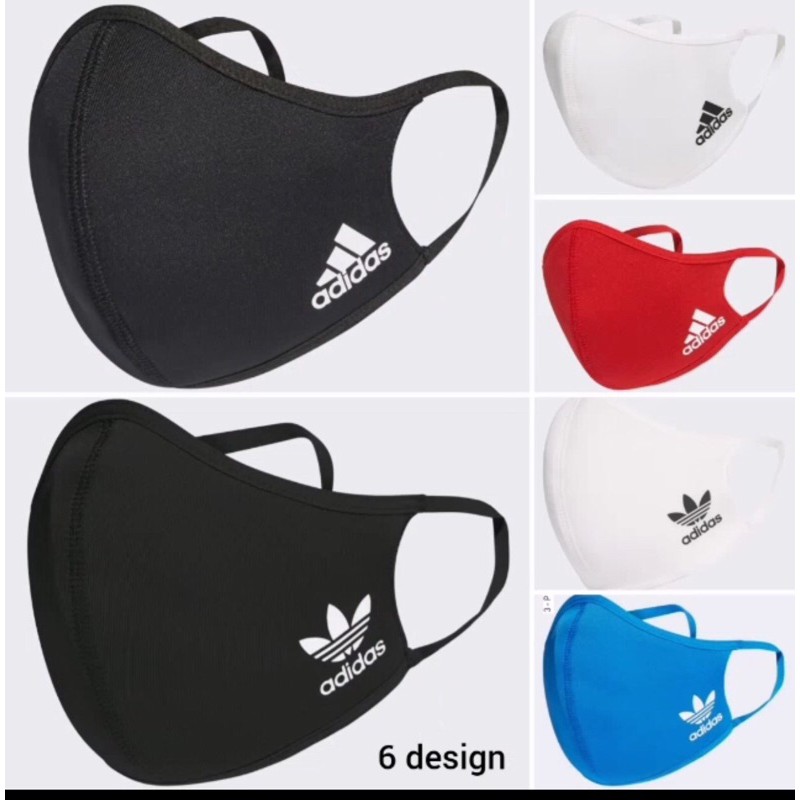 adidas maske intersport