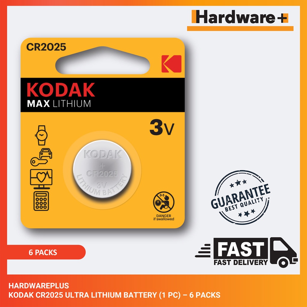 [HARDWAREPLUS] KODAK CR 2025 ULTRA LITHIUM (1pc / Pack) *6 Packs