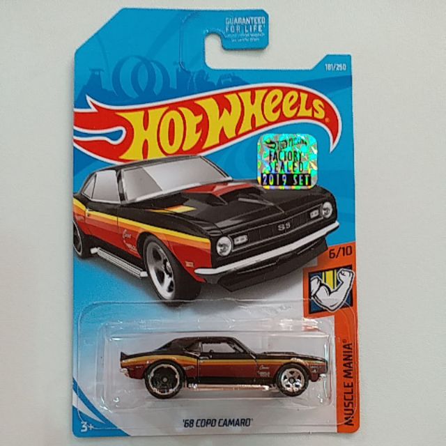 hot wheels 68 copo camaro 2019