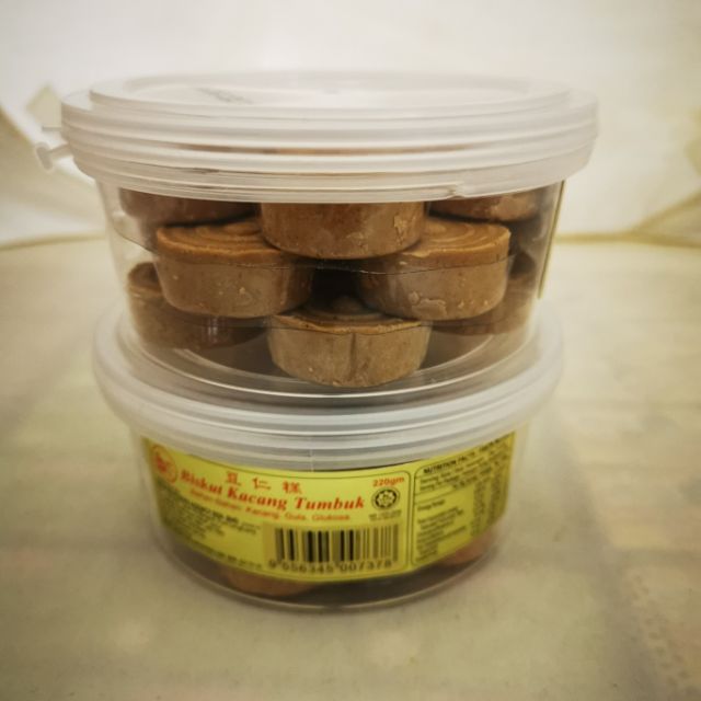 Biskut Kacang Tumbuk 220g Shopee Malaysia