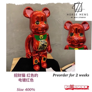 MIKE & Sulley 1000| 400+100% valuable price🐻Bearbrick medicom toy 