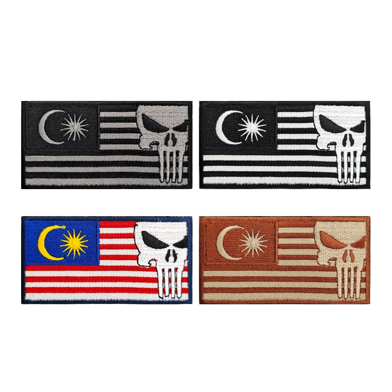 Malaysia National Flag Embroidery Patch Skull Velcro Unique Morale Badge Cloth Sticker 4 Colors 10 * 5cm MYS Labeling Hook Ring Back Lining