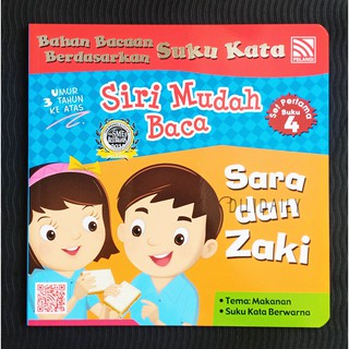 Pelangi Siri Mudah Baca Set 1 8 Buku Set Bahan Bacaan Berdasarkan Suku Kata 3 Tahun Ke Atas Shopee Malaysia