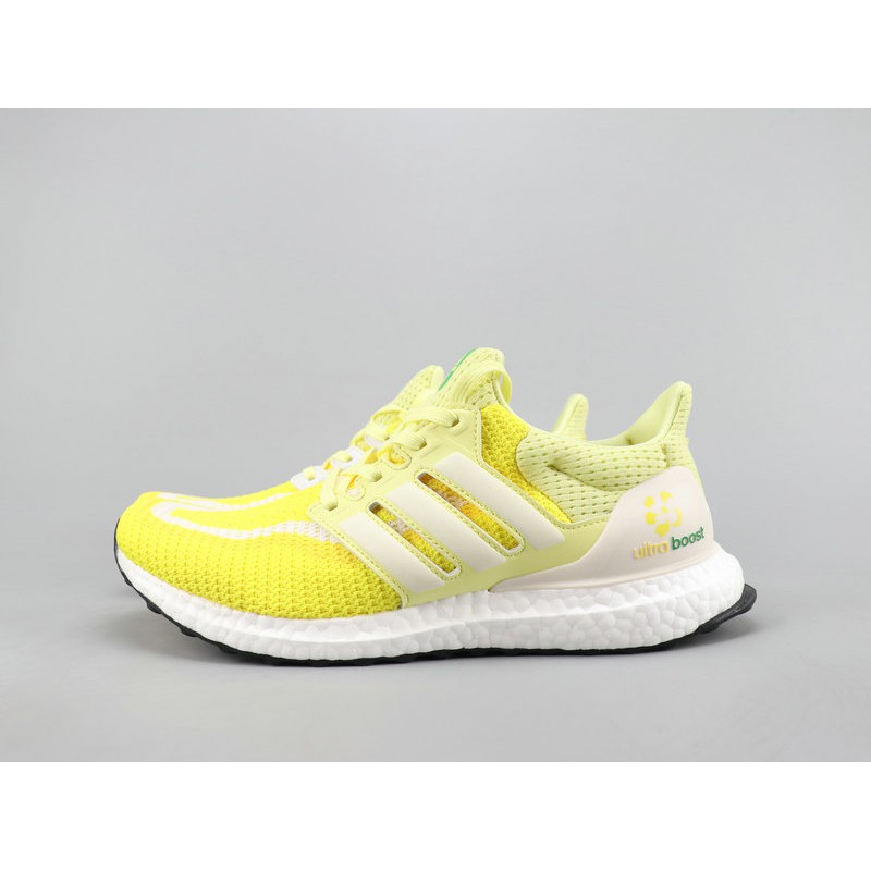 adidas ultra boost yellow mens