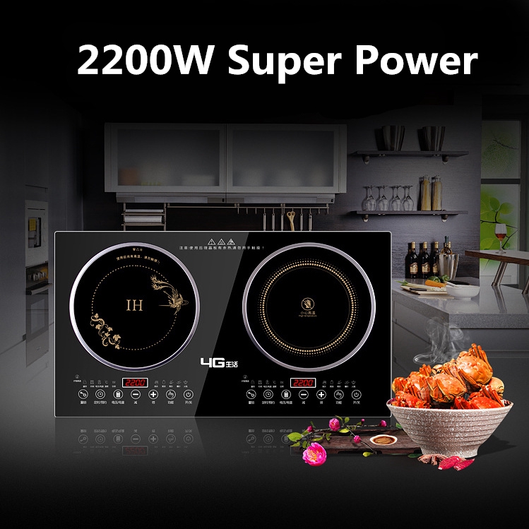 2200W Dual Induction Cooker/Induction Cooker+Electric Ceramic Cooker
