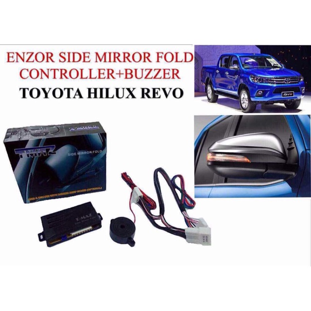 Toyota Hilux Revo rocco Side Mirror auto fold folding 