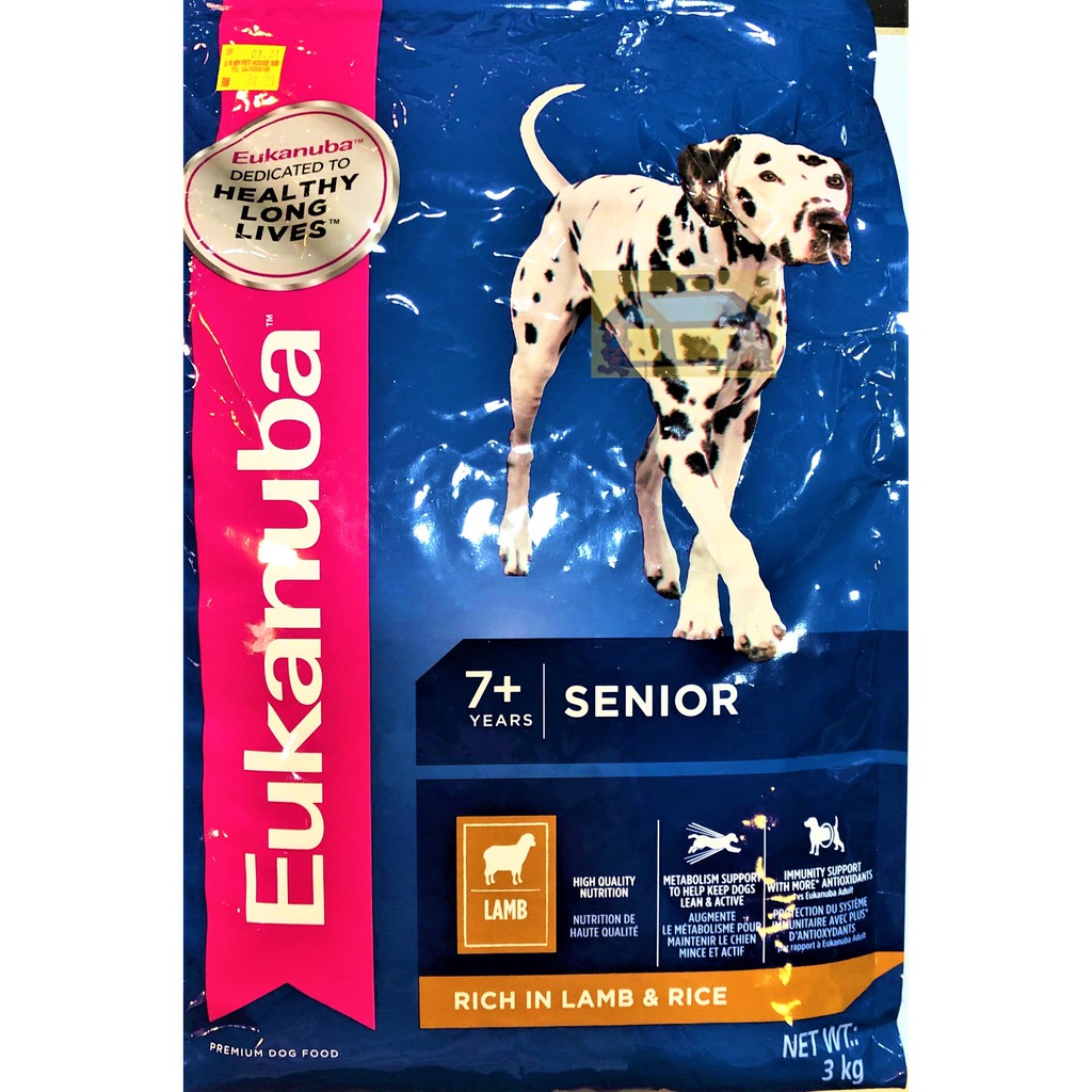eukanuba senior lamb and rice