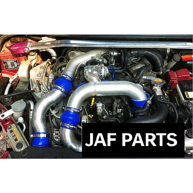 NISSAN JUKE 1.6 DIG TURBO FULL ALLOY INTERCOOLER PIPING KIT Shopee