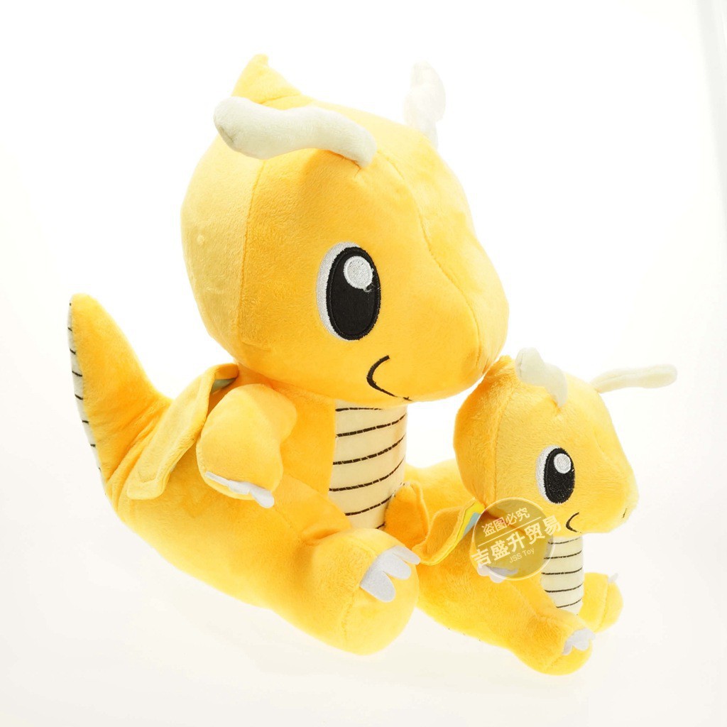 pokemon dragonite plush