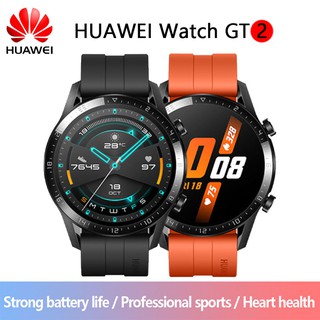 huawei watch tracker