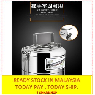 KT SUS 304 Stainless  Steel  14cm Tiffin Carier Insulated 