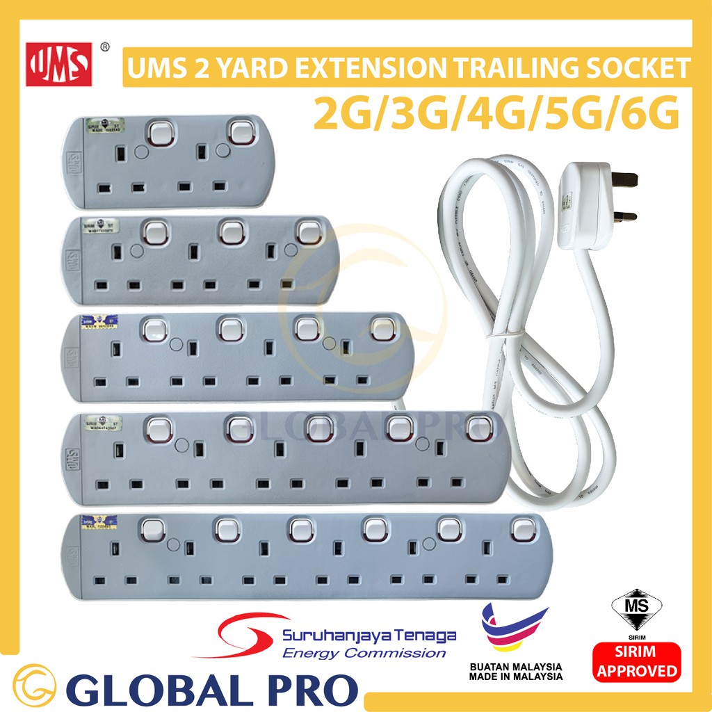 [SIRIM] UMS 13A 2 Yard Trailing Extension Electric Power Portable Socket w Neon Light 2/3/4/5/6
