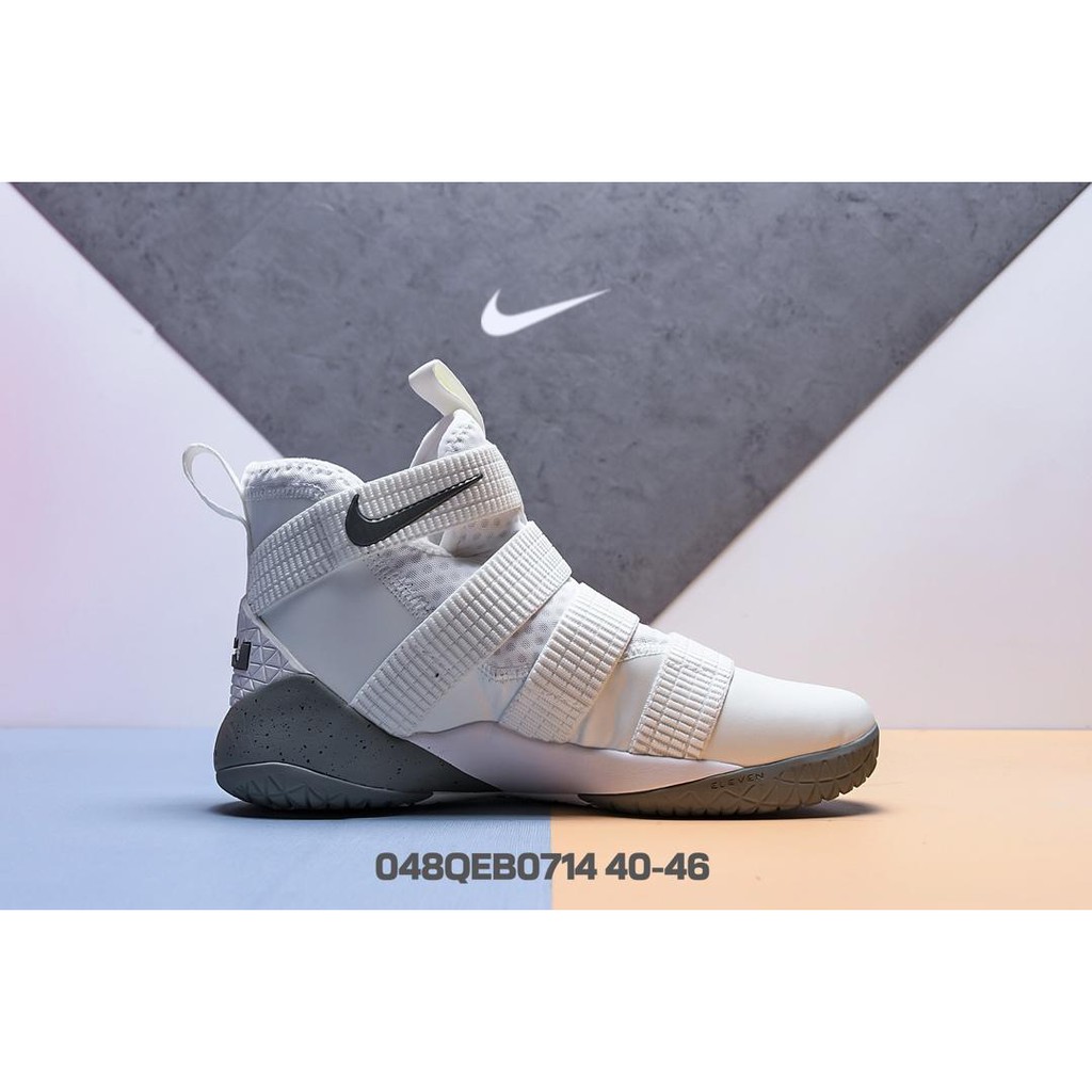 lebron james velcro shoes