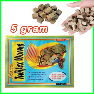 Sanyu 5g Blood Worms /Tubifex Cube/Freeze Dried/Cacing beku/Cacing ...