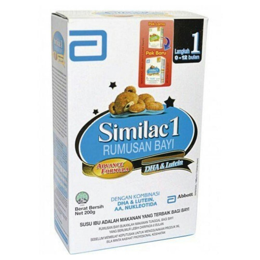 similac advance 1 200g