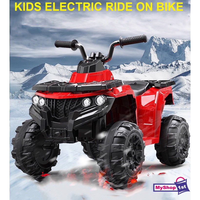 kids 4 wheel motorbike