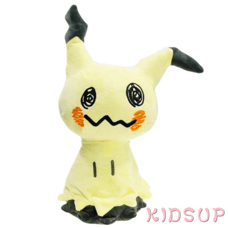 cutest pokemon plush