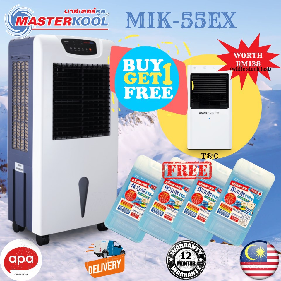 CHEAPEST ReadyStock Evaporative Portable Air Cooler Aircond Aircooler