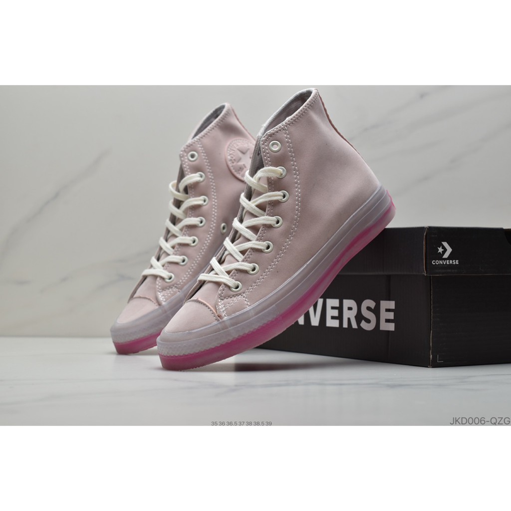 converse interstellar