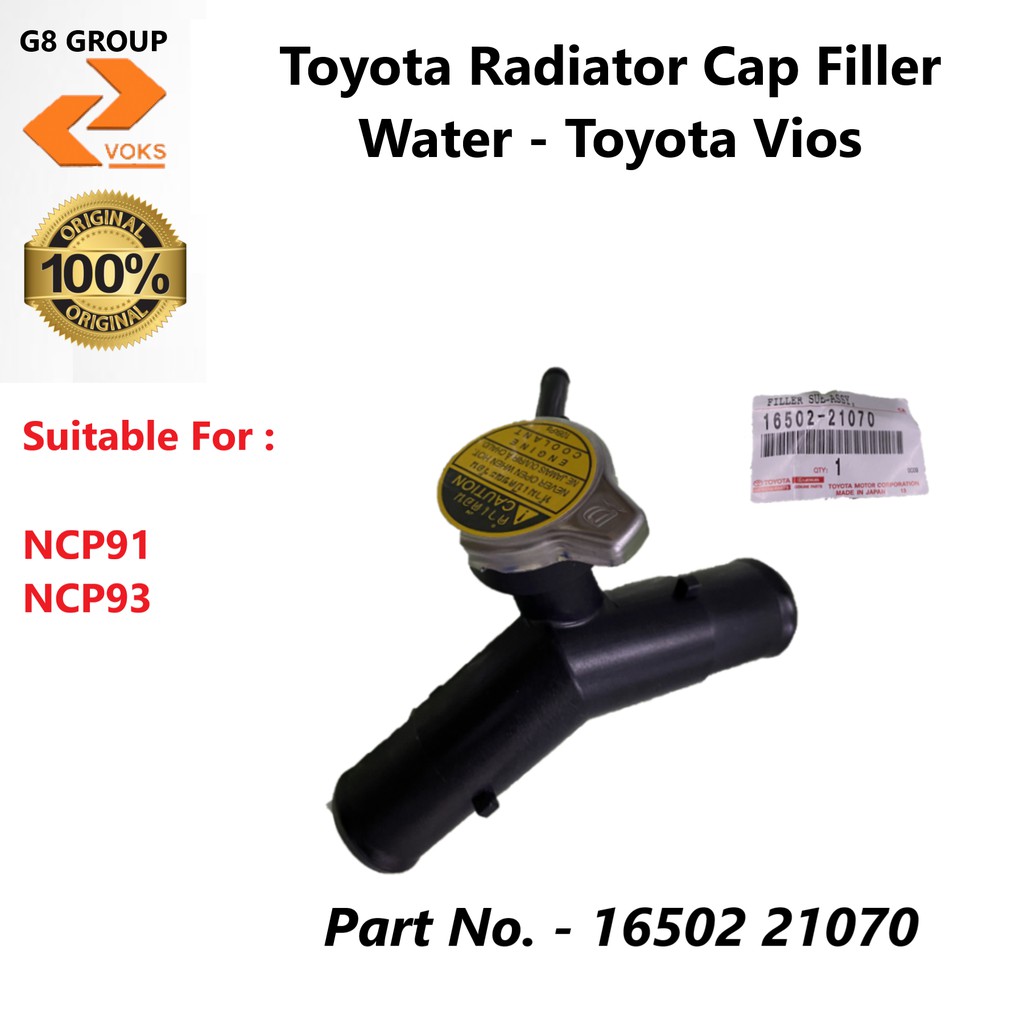 Toyota Radiator Cap Filler Water Toyota Vios ( 16502 21070 ) Shopee