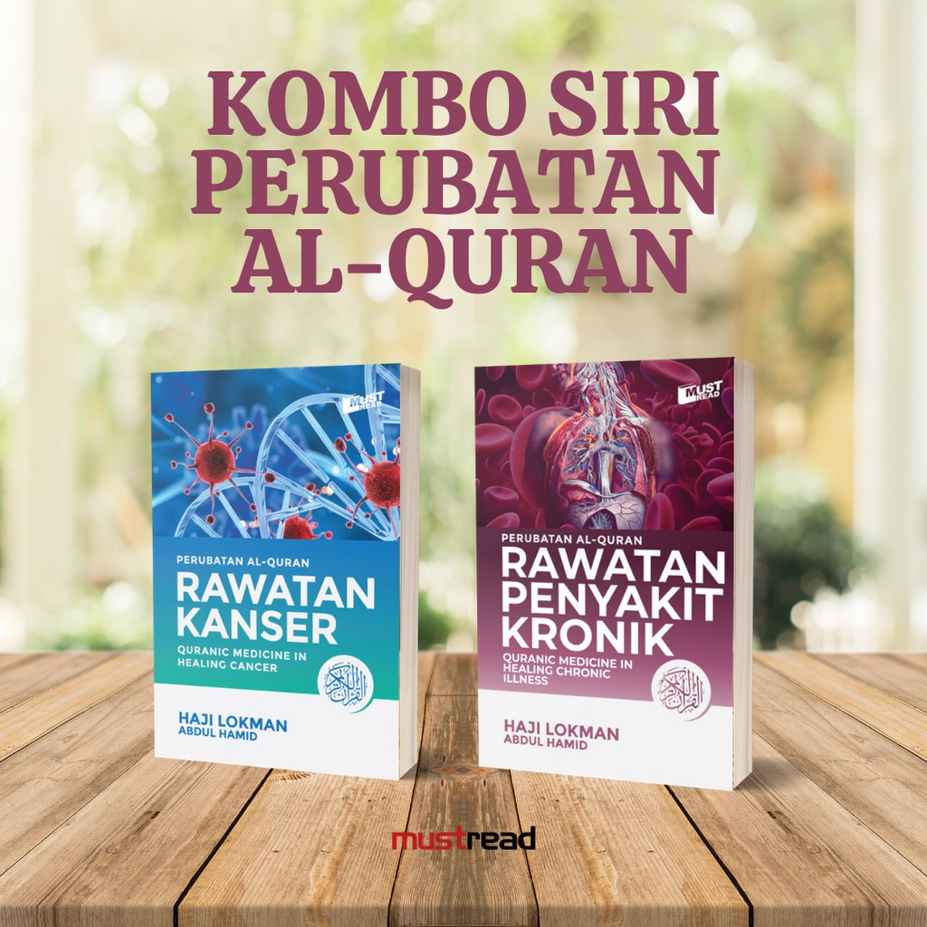 Kombo Siri Perubatan Al Quran 1 Perubatan Al Quran Rawatan Kanser 2 Perubatan Al Quran Rawatan Penyakit Kronik Shopee Malaysia