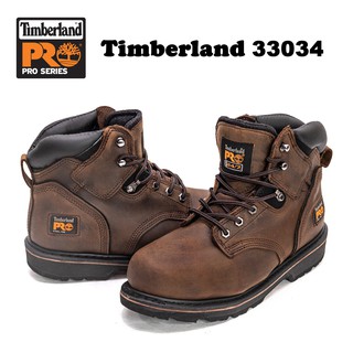 timberland 33034