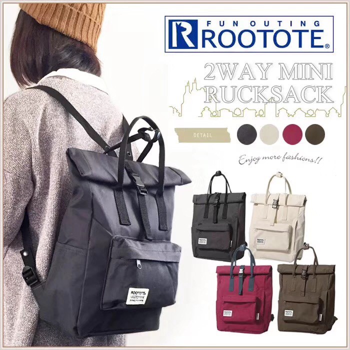 rootote malaysia