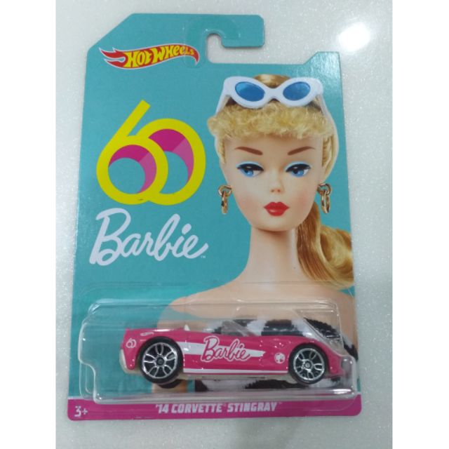 hotwheel barbie