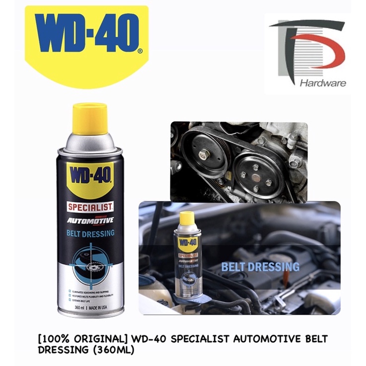 [100% ORIGINAL] WD-40 SPECIALIST AUTOMOTIVE BELT DRESSING (360ML ...