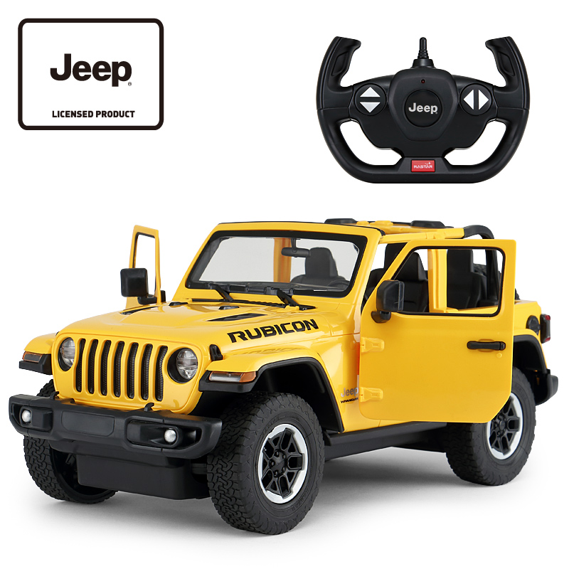 Xing Hui Che Mo Benz Bigg63 Amgremote Control Automobile May Open The Doorusbrechargeable Off Road Vehicle Children S To Shopee Malaysia