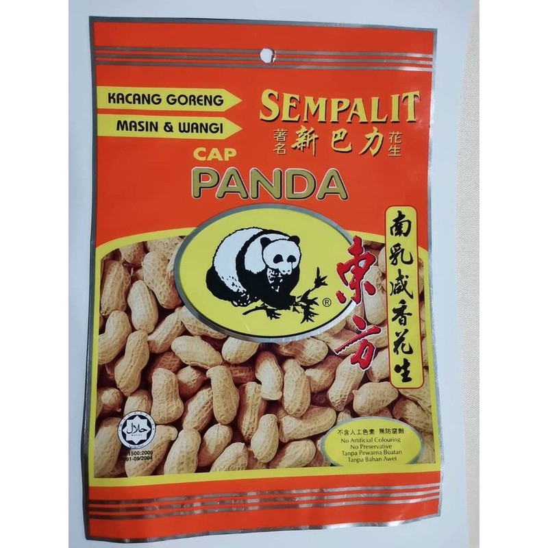 Direct From Factory Syarikat Toong Fong Pahang Raub Sempalit Roasted Groundnut 东方新巴力花生 厂家直接著名新巴力花生 Shopee Malaysia