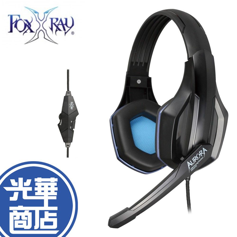 aurora gaming headset