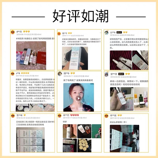 Authentic Olay Prox Dermatologists Brightening Spot Fading Essence小白瓶prox亮洁晳颜祛斑精华液补水保湿面部淡斑精华护肤品40ml Shopee Malaysia