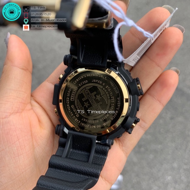 Casio G SHOCK FROGMAN 35th Anniversary Gold Series GF-8235D-1 / GF