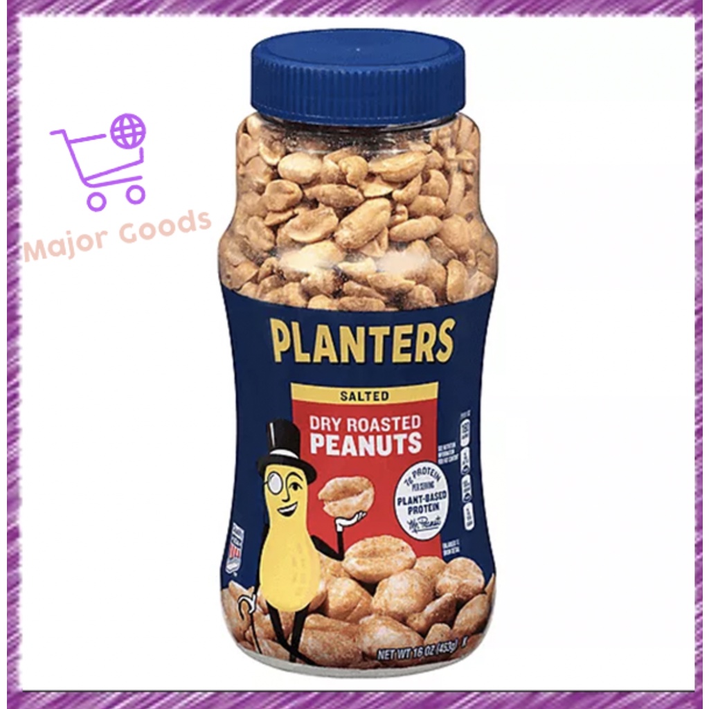 Planters Salted Dry Roasted Peanuts 16oz Shopee Malaysia