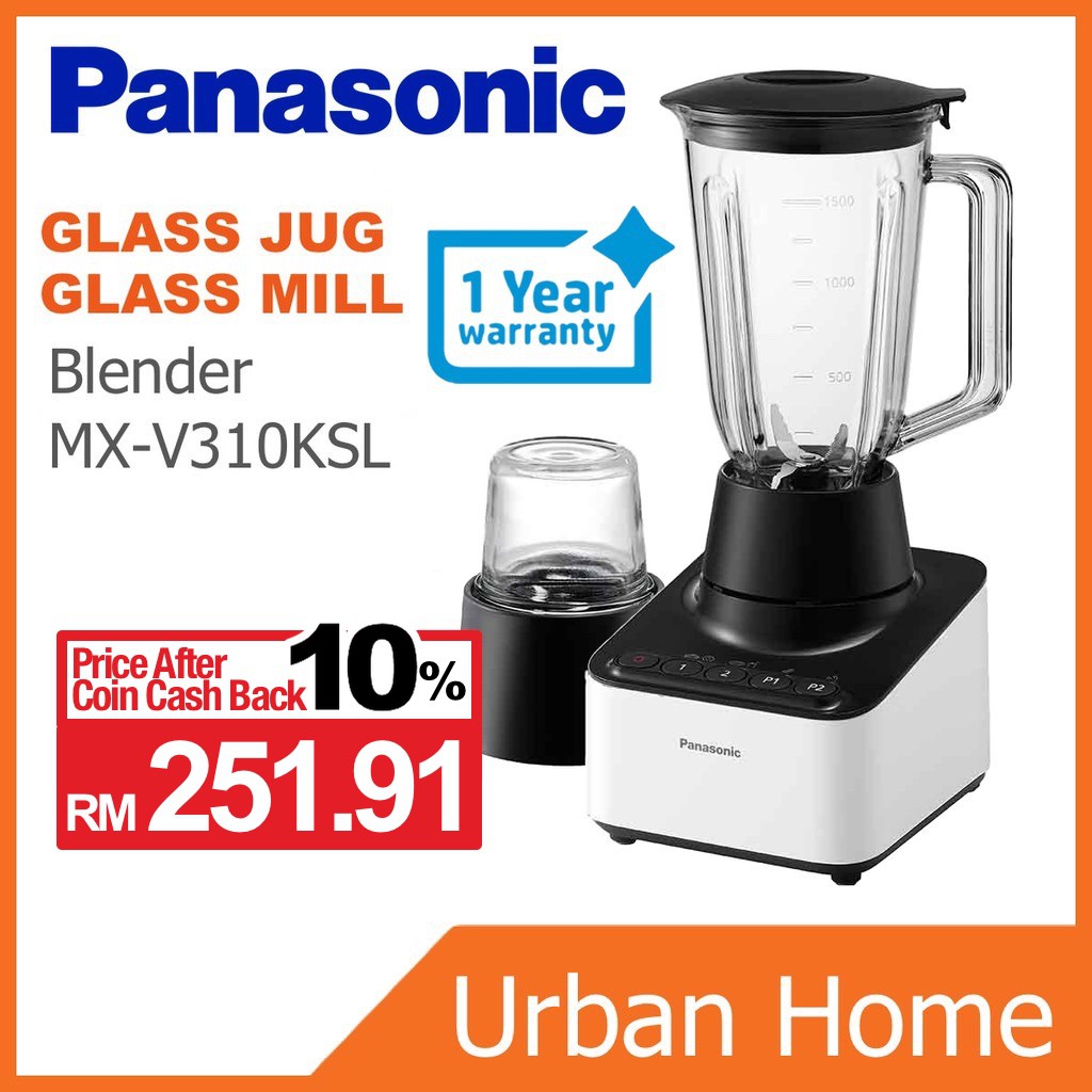 Panasonic 2 0l Ultimate Powerblade Glass Jug Blender With Dry Mill Mx V310ksl Mx V310 Mxv310ksl Mxv310 Shopee Malaysia