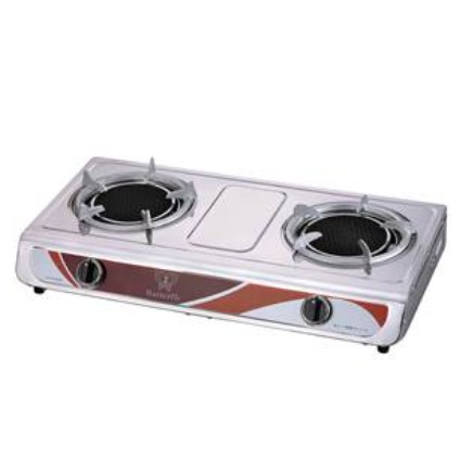 Butterfly best sale infrared cooker