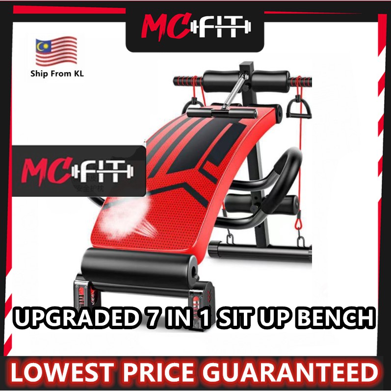 MCFIT Upgraded Sit Up Bench Home Gym Fitness Machine ABS Six Pack Large Handrail Multifunctional Training Sports