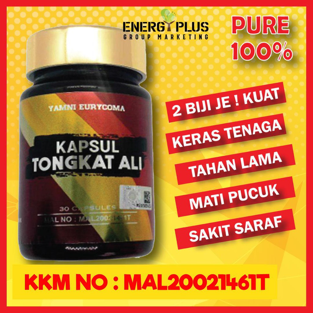 TONGKAT ALI UBAT KUAT LELAKI 100% TONGKAT ALI/UBI JAGA /TUNJUK LANGIT