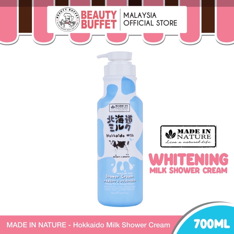 Beauty Buffet Made-in-nature Hokkaido Milk Moisture Rich Shower Cream 