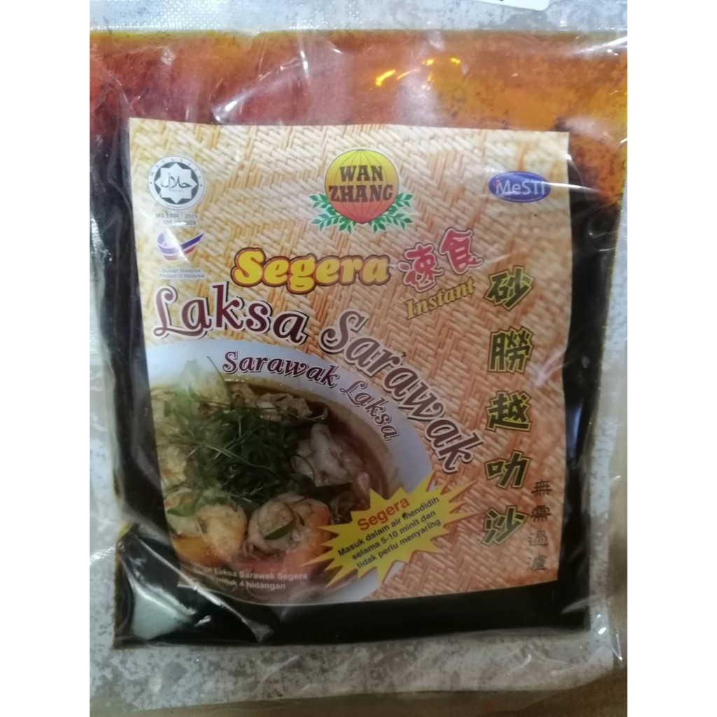 SARAWAK INSTANT LAKSA PASTE 250g (4+ SERVING) | Shopee Malaysia