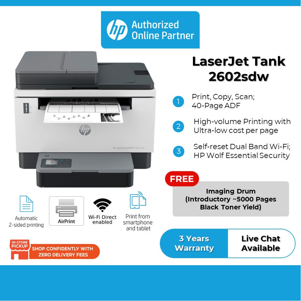 HP LaserJet Tank MultiFunction Printer MFP 2602sdw / MFP 1602w / 1502w Printer Print, Scan
