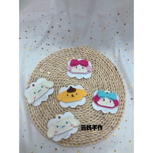 Crochet hair clip/cute/girl/gift/melody/Sanrio/cinnamon roll/Purin | Shopee  Malaysia